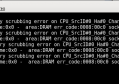 linux服务器报内存读取错误CE memory scrubbing error on CPU
